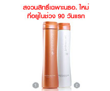 ซาทินิค,ซาทินิก,ซาทานิก,ซาทานิค,ข้อมูลซาทานิค,ซาที,ซาทิ,ซาเทนิค,ซาเทนิค,ซาเทนิก,ซาตินิด,ซาตินิก,ซาท,ซาทรินิค,ซาทรีนิค,ซาทินืค,ซาธินิค,ซาพินิค,ซาเทนนิก,ผม,ดูแลผม,ผลิตภัณฑ์ดูแลผม,เส้นผม,สมู้ธ,สมู้ท,สมู้ธ มอยเจอร์,สมู้ธ มอยเจอ,มอยเจอร์,มอยเจอ,แชมพู,ยาสระผม,ผมแห้ง,ผมชี้ฟู,ผมเสีย,ผมมีน้ำหนัก,รักษาผมแห้ง,รักษาผม,แชมพูบำรุงเส้นผม,น้ำยาสระผม,ชุดผลิตภัณฑ์ดูแลเส้นผม,แชมพูบำรุงเส้นผม,แชมพุ,แชม,แซมพู,แซม,satinique,Satinique,SATINIQUE,satinic,satinic,satinic,satinuqe,Satinuqe,satilique,satiniqe,hair,Hair,HAIR,hair care,Hair Care,HAIR CARE,Hair care,shampoo,Shampoo,SHAMPOO,smooth,Smooth,Smooth Moisture,